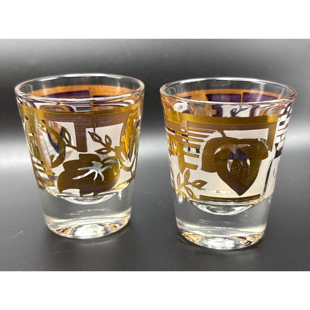 Hollywood Regency Gold Leaf Frosted Shot Glasses Set of Two Retro Bar Essentials